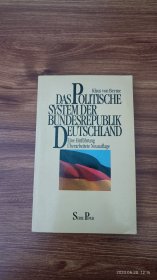 德文原版 Das politische System der Bundesrepublik Deutschland Eine Einführung 小32开本私藏品佳