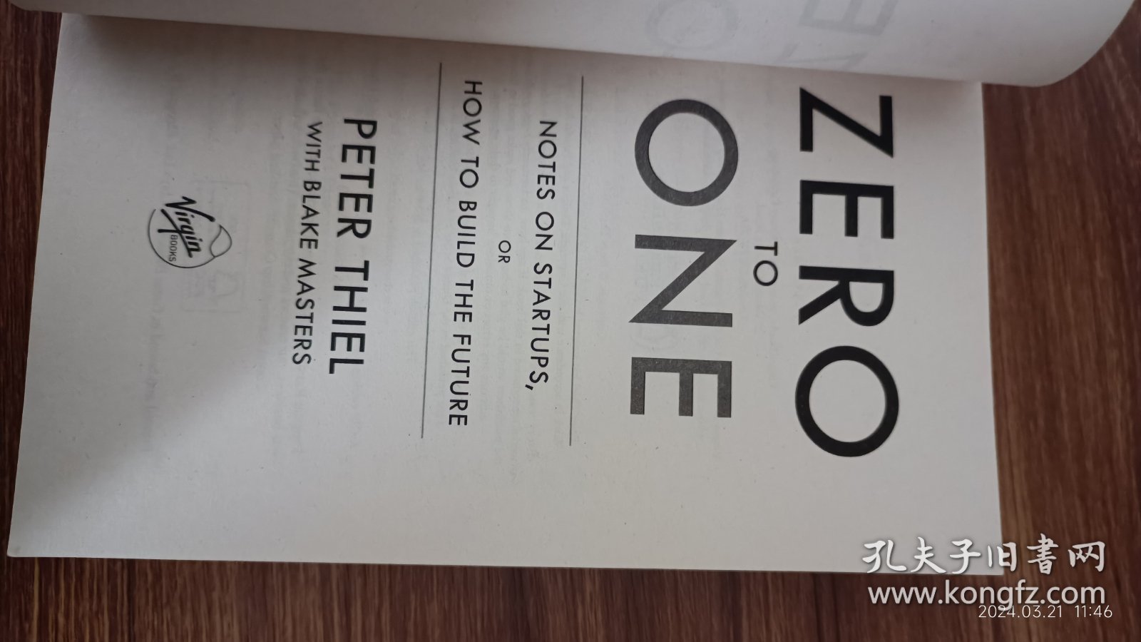 英文原版 Zero to One: Notes on Startups, or How to Build the Future 32开本 私藏品佳