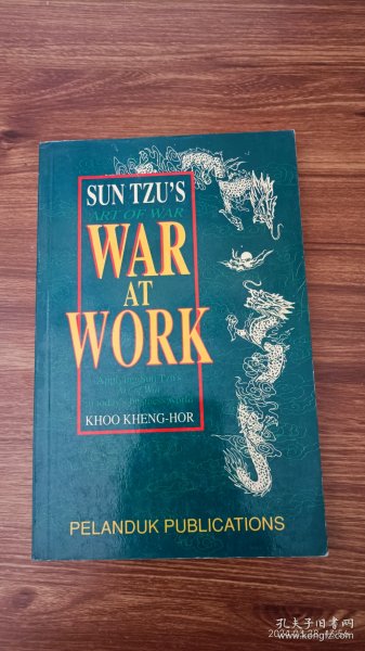 英文原版 Sun Tzu's Art of War: War at Work : Applying Sun Tzu's Art of War in Today's Business World 32开本 私藏品佳