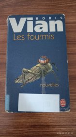 法文原版 Boris Vian ：Les Fourmis 鲍里斯·维昂 蚂蚁 法语原版 口袋本