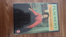 法文原版 Gustave Flaubert ：Madame Bovary 福楼拜 包法利夫人 口袋本 私藏品佳