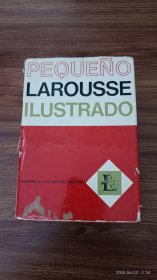 西班牙语原版 Pequeño Larousse ilustrado 大32开本精装厚册私藏品好