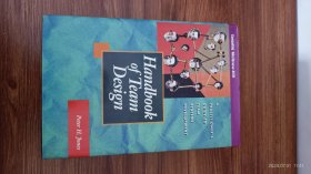 英文原版 Handbook of Team Design: A Practitioner's Guide to Team Systems Development 精装小16开本私藏品佳