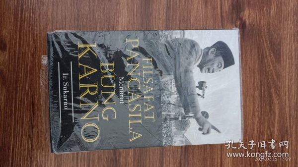 印度尼西亚语原版  Filsafat Pancasila menurut Bung Karno 印度尼西亚首任总统、印度尼西亚国父苏加诺（soekarno）口袋本 私藏品佳