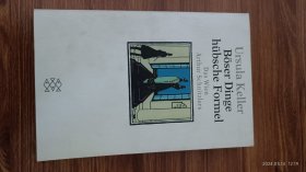 德文原版 Ursula Keller：Böser Dinge hübsche Formel. Das Wien Arthur Schnitzlers 维也纳现代派核心人物阿图尔·施尼茨勒 32开本 私藏品佳