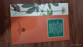 英文原版 research guidelines for evaluating the safety and efficacy of herbal medicines 大32开本 私藏品佳