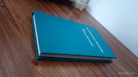 英文原版 An Alternative Sociology 32开精装私藏品好