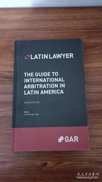 英文原版 The Guide to International Arbitration in Latin America 精装小16开本私藏品佳