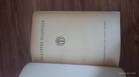 德文原版 Gotthold Ephraim Lessing gesammelte werke 德国作家莱辛作品集 Arnold Zweig（阿诺德·茨威格）编  Dritter Band 布面精装小32开 私藏品佳