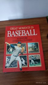 英文原版 Great Moments in Baseball 精装8开本私藏品佳