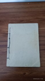 西班牙语原版 Resumen de historia de la literatura española 小16开私藏品好