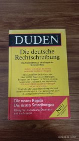 德文原版 Duden Die deutsche Rechtschreibung 德语正字法 杜登词典第一卷 新版本 精装32开本 私藏品佳