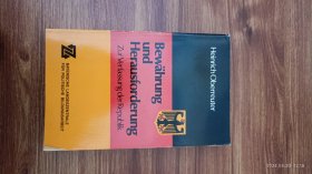 德文原版 Bewährung und Herausforderung 小32开本私藏品佳