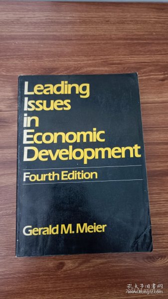 英文原版 Leading Issues in Economic Development 小16开本 私藏品好