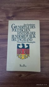 德文原版 Grundzüge des politischen Systems der  Bundesrepublik Deutschland 小32开本私藏品佳