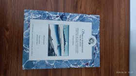 西班牙语原版 Sobre el hemisferio norte once mil leguas. Impresiones de viaje a Cuba, los Estados Unidos, el Japón, China, Cochinchina, Egipto y Europa 大32开本私藏品好