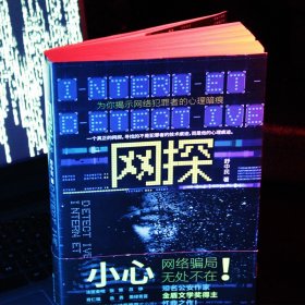 1号卷. 分类测试卷. 数学四年级. 上册 : J