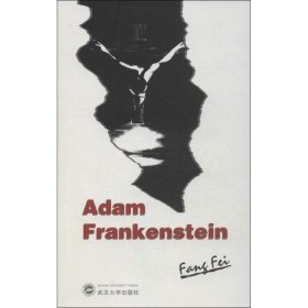 Adam Frankenstein