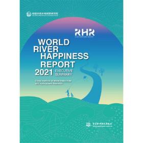 WORLD RIVER HAPPINGESS REPORT 2021