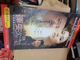 迷失洛杉矶DVD 【电视剧-----梁冠华 刘烨】12DVD 未开封