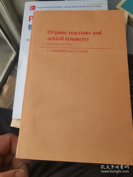 Organic reactions and orbital symmetry （有机反应与轨道对称性 第2版）英文版 有划线国内影印版