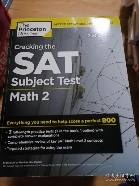 破解SAT考试 数学2（第2版）Cracking the SAT Subject Test in Math 2