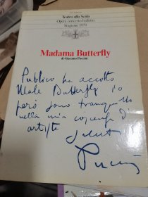 MADAMA BUTTERFLY  作者签赠本