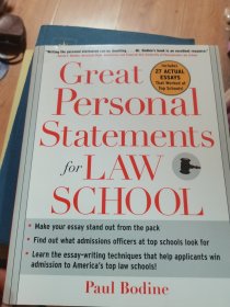 GREAT PERSONAL STATEMENTS FOR LAW SCHOOL