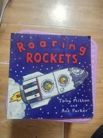 Roaring ROCKETS（咆哮的火箭）