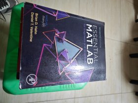 ESSENTIAL MATLAB