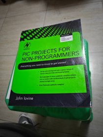 PIC PROJECTS FOR NON-PROGRAMMERS