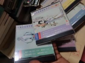 京剧名家绝唱荟萃VCD 【梅兰芳 杜近芳 周信芳 高牧坤 叶少兰 等】9VCD