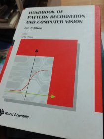 HANDBOOK OF PATTERN RECOGNITION AND COMPUTER VISION 私藏  88品