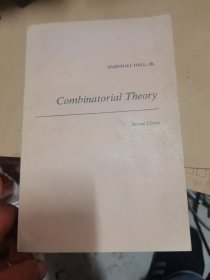组合理论第2版【英文版 国内影印版