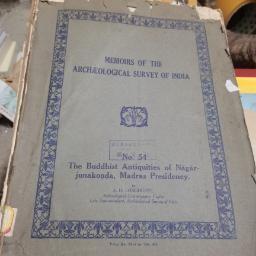 MEMOIRS OF THE ARCH OLOGICAL SURVEY OF INDIA1938年印度考古多图片 多民国馆藏章