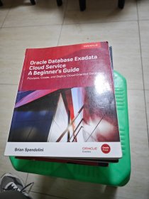 Oracle Database Exadata Cloud Service A Beginner‘s Guide 内有标记