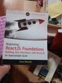 REACTJS FOUNDATIONS