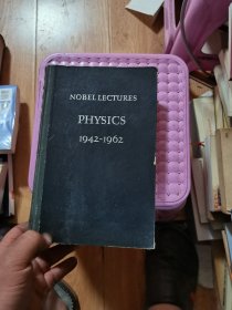 诺贝尔奖金论文“物理” 第2册第3册，1922-1962英文版两本合售