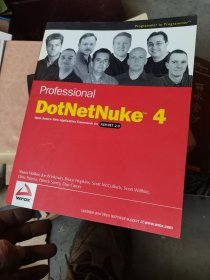 Professional DotNetNuke 4.0 for ASP.NET 2.0 指南 Professional DotNetNuke 4