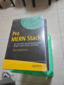 Pro MERN Stack 未开封