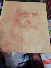 LEONARDOS NOTEBOOKS