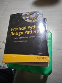 Practical Python Design Patterns 未开封