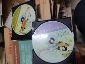 京剧名家绝唱荟萃VCD 【梅兰芳 杜近芳 周信芳 高牧坤 叶少兰 等】9VCD