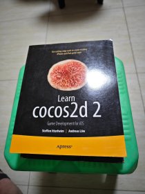 Learn COCOS2d2