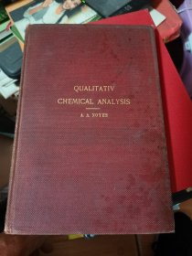 QUALITATIV CHEMICAL ANALYSIS