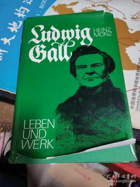 LUDWIG GALL LEBEN UND WERK 教授藏书