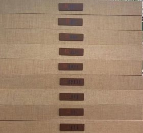 格斯尔（十本全、盒装、散页、蒙文、蒙古文）
