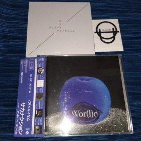 サカナクションsakanaction グッドバイ／ユリイカCD+DVD 初回 日