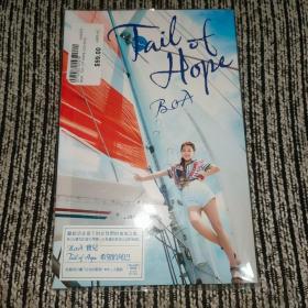 BoA 宝儿 Tail of Hope 初回版CD+DVD【港版】 未拆