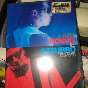 Kinki Kids 堂本剛 LIVE ROSSO E AZZURRO 2DVD 日版 未拆